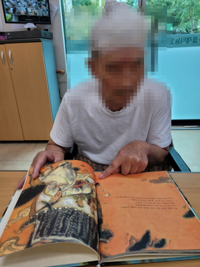 [꾸미기]10월 11일 오후 6.jpg