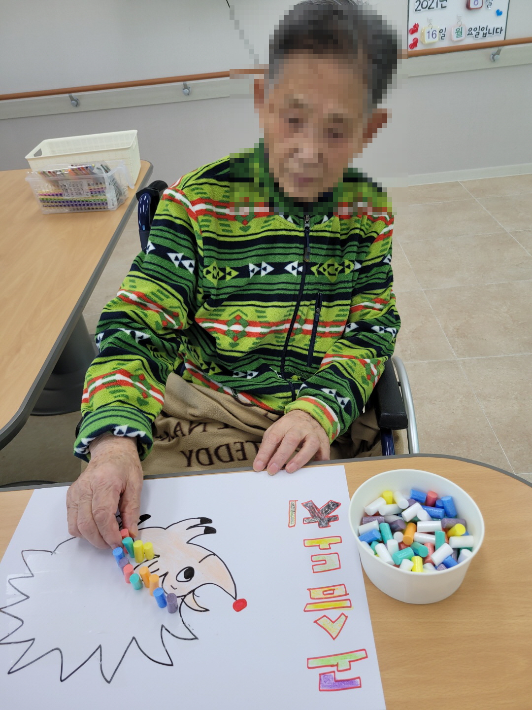 [꾸미기]8월 17일 오전 20.jpg