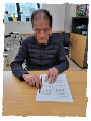 [꾸미기]11월 29일 오전 6.jpg