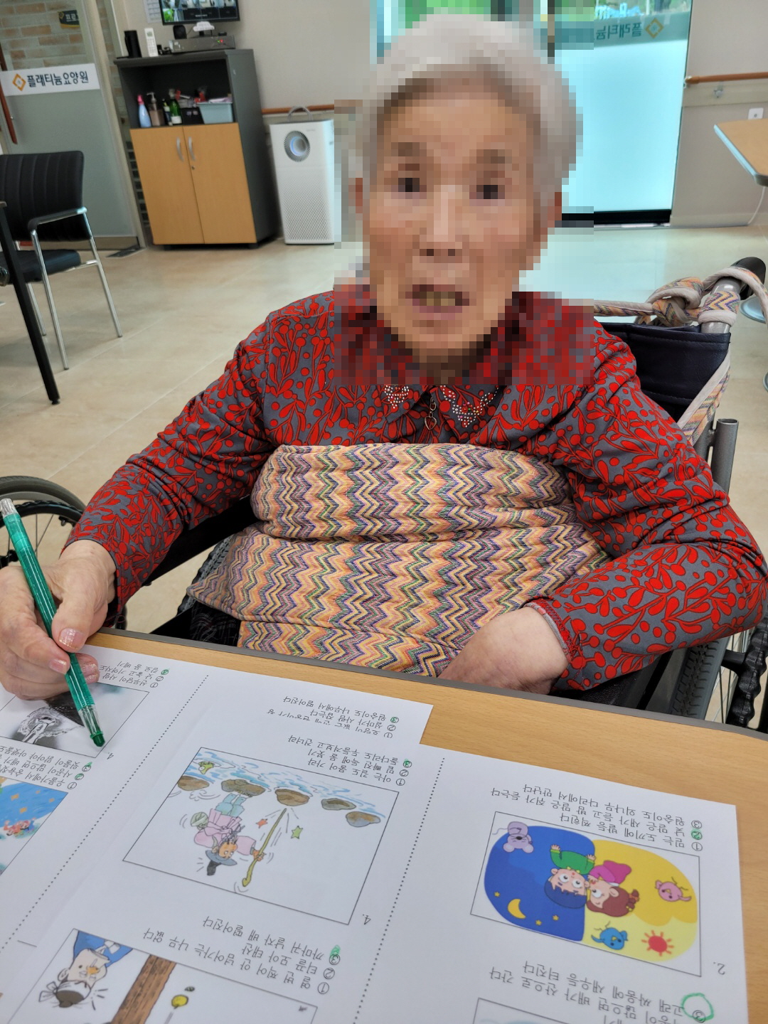 [꾸미기]7월 13일 그림맞추기 24.jpg