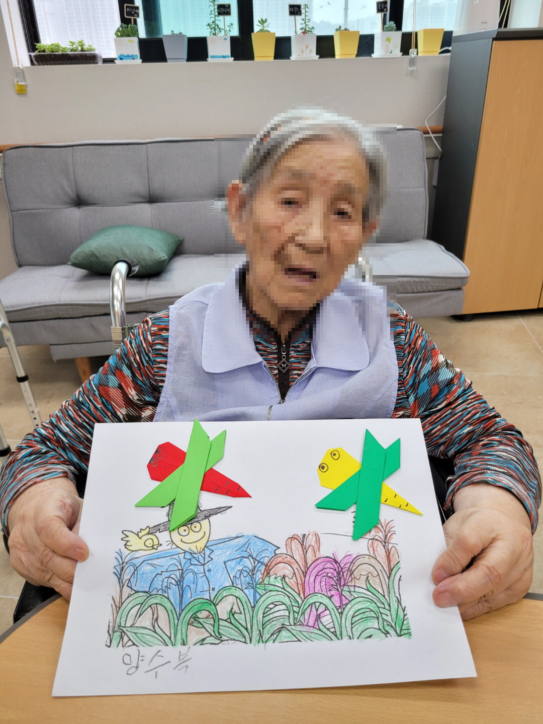 [꾸미기]10월 6일 오전 5.jpg