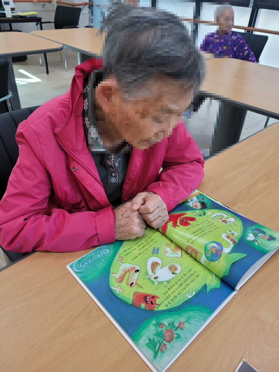 [꾸미기]9월 23일 오전 1.jpg