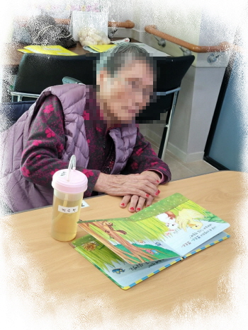 꾸미기2월 3일 오후 4.jpg