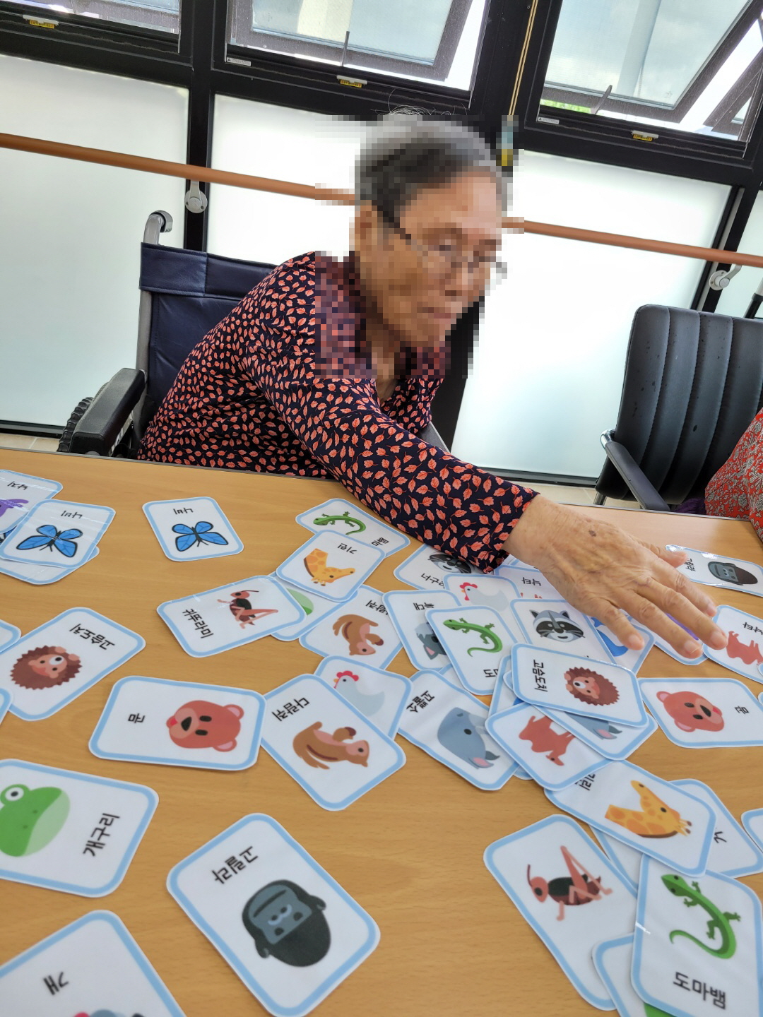 9월 8일 오전프로그램