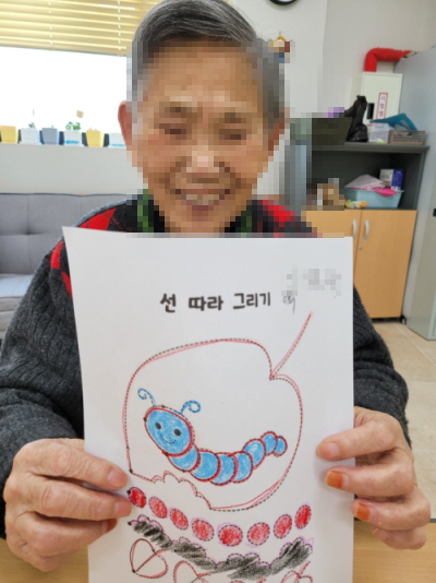 [꾸미기]11월 1일 오후 19.jpg