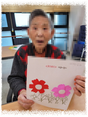 [꾸미기]11월 16일 오전 18.jpg