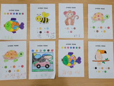 [꾸미기]10월 25일 오후 1.jpg