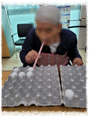 [꾸미기]11월 9일 오후 6.jpg