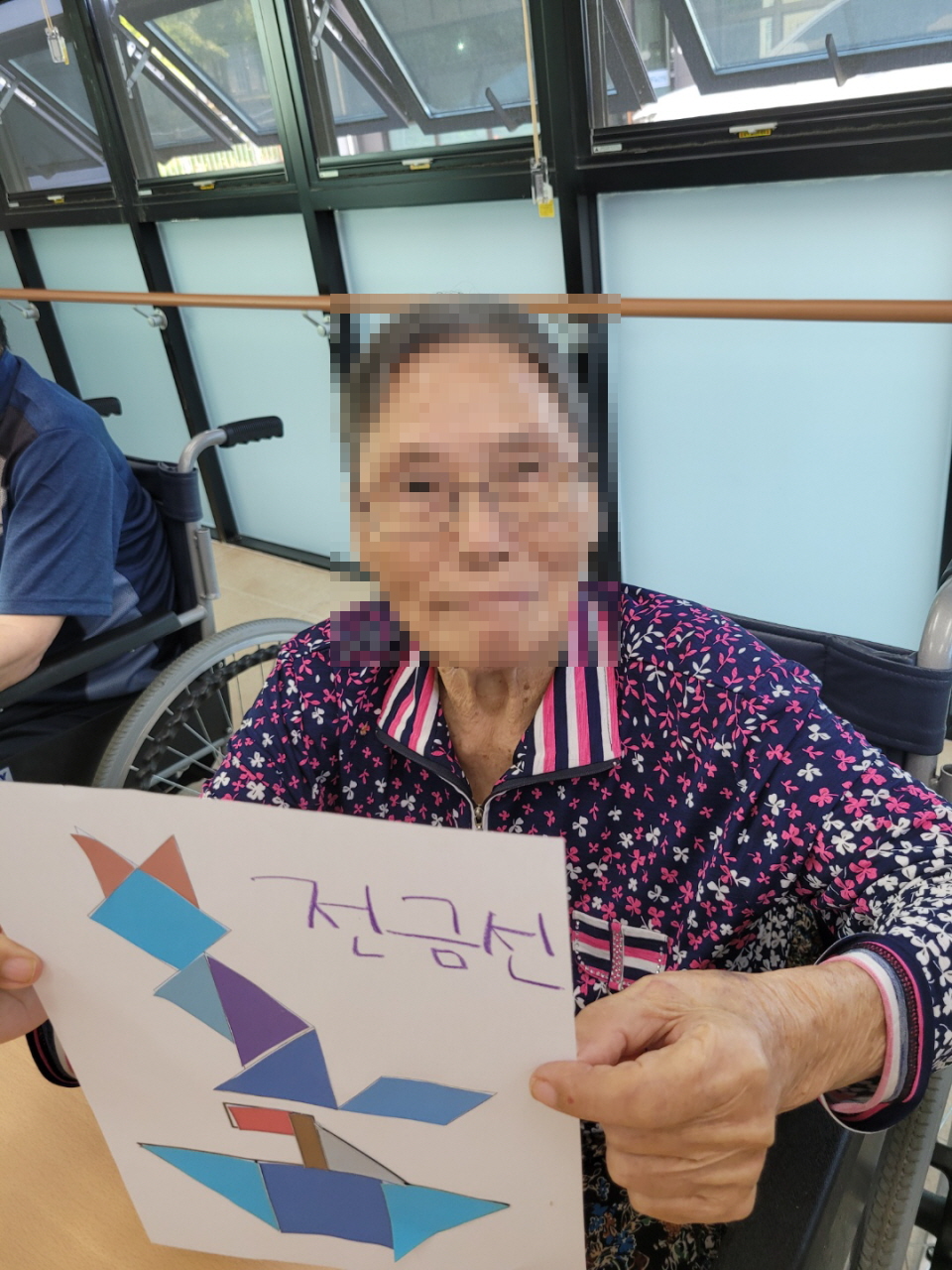 9월 18일_프로그램