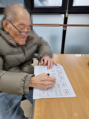 꾸미기1월 19일 오후 4.jpg