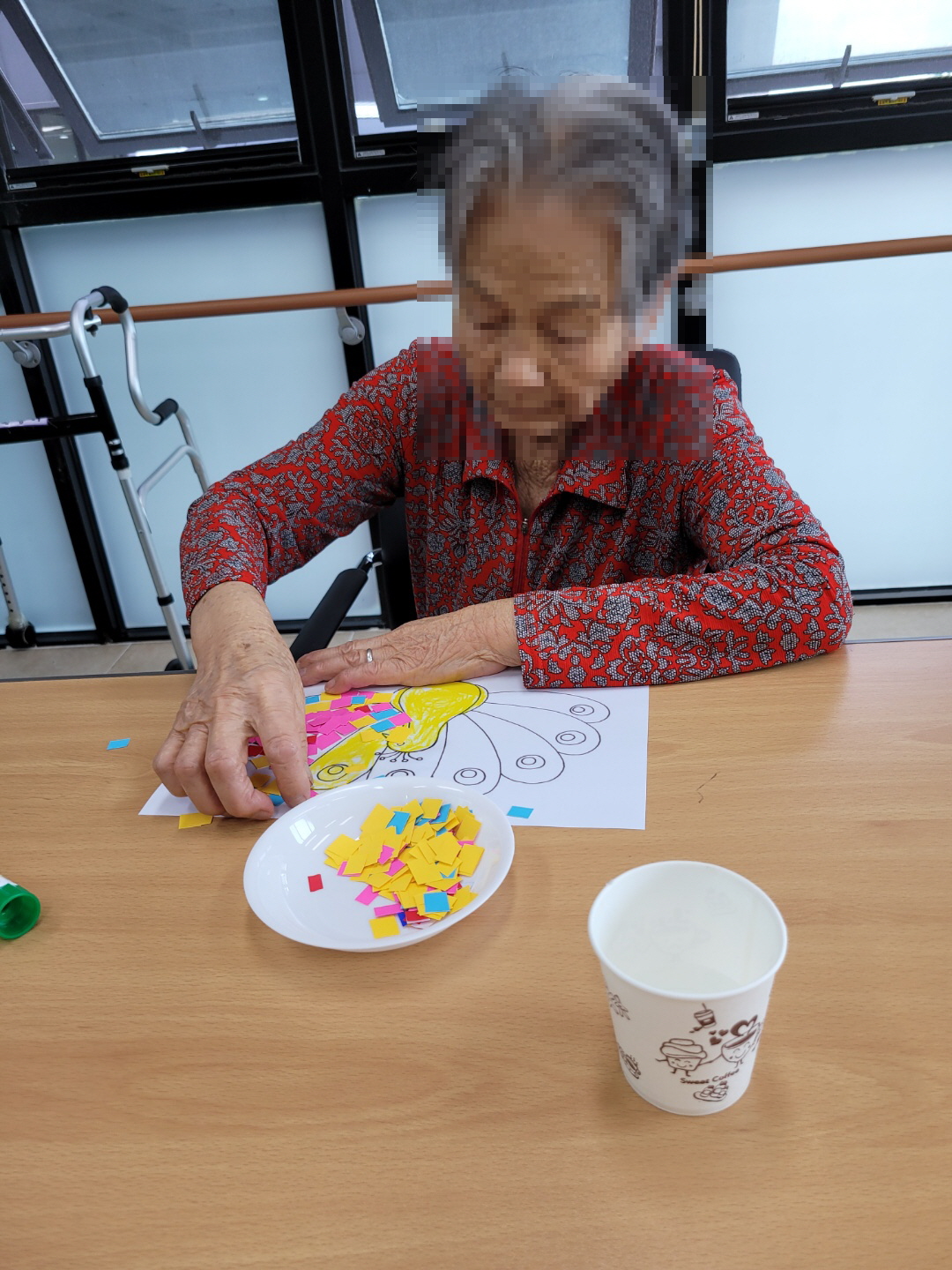 9월 7일 오전프로그램 2