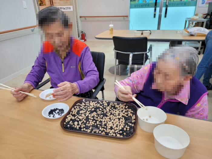 10월 7일 오후프로그램 2