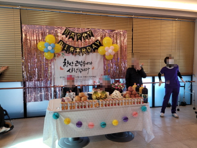 꾸미기1월 28일 오전 생신잔치 27.jpg