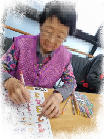 꾸미기2월 8일 오전 11.jpg