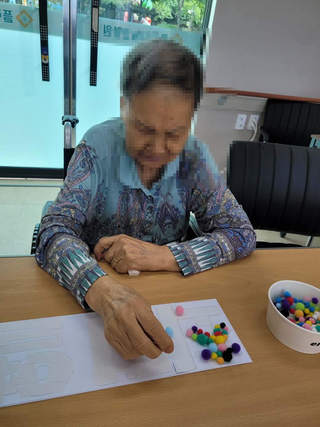 9월 4일_프로그램2