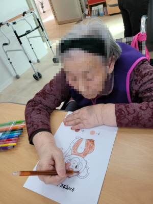 [꾸미기]10월 25일 오후 8.jpg