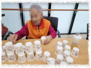 [꾸미기]11월 10일 오전 14.jpg