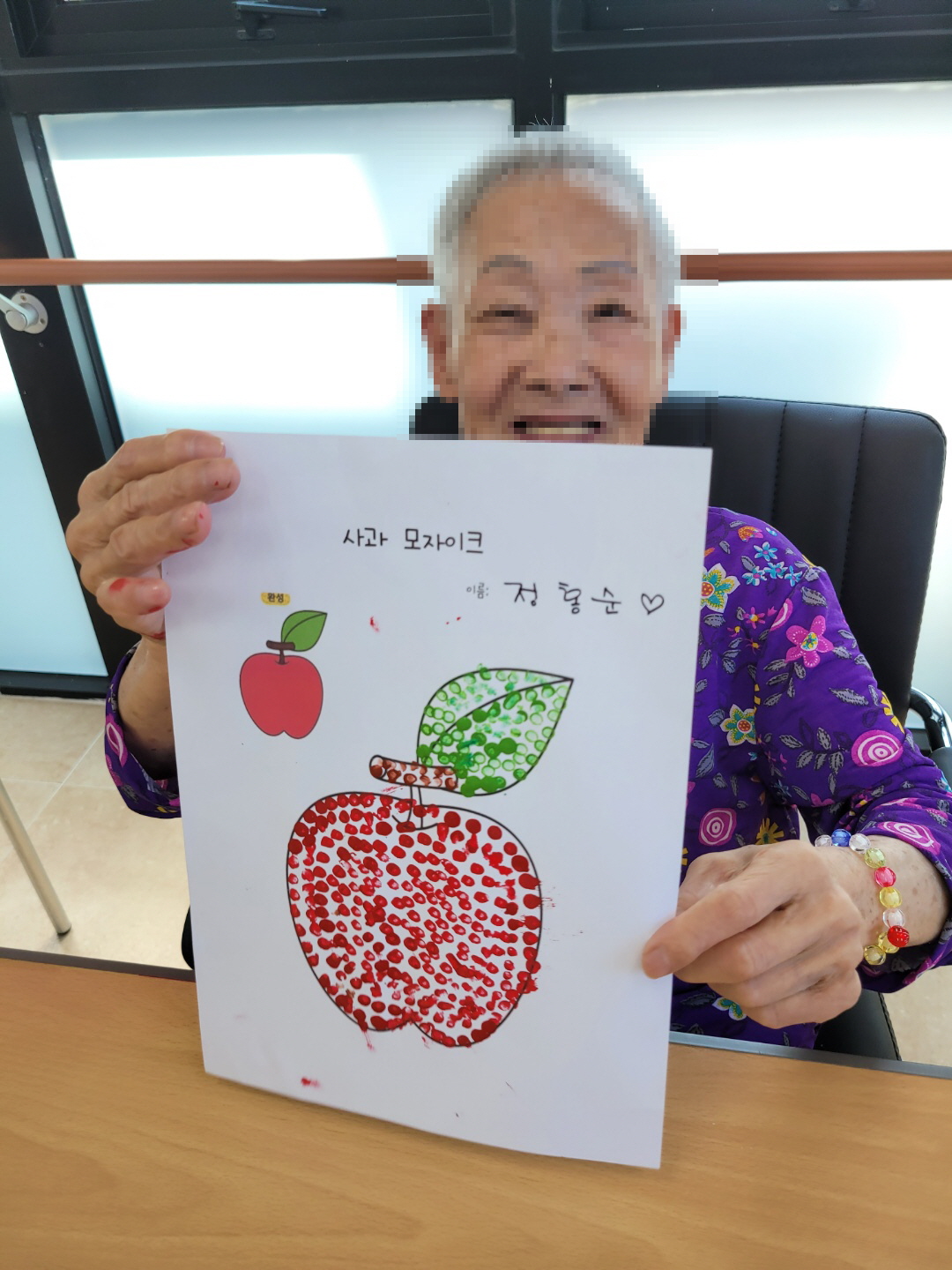 [꾸미기]8월 9일 월 오전 24.jpg