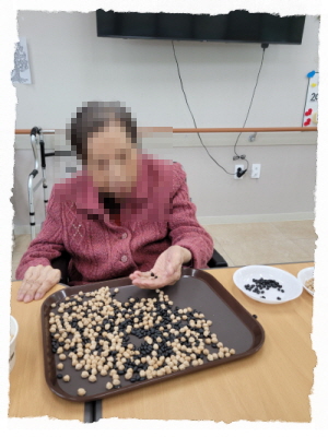 [꾸미기]11월 20일 토요일 27.jpg