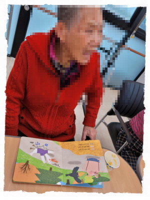 [꾸미기]11월 23일 오후 6.jpg