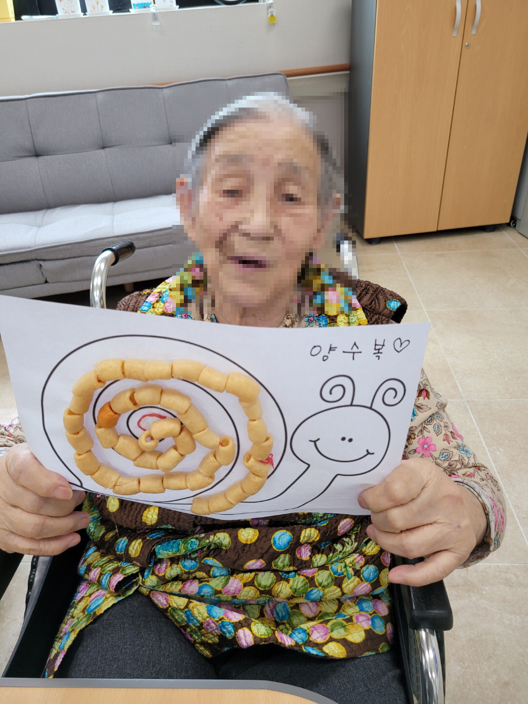 [꾸미기]9월 9일 오후 6.jpg