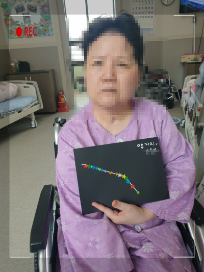 꾸미기2월 14일 오전 31.jpg