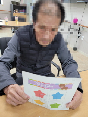 10월 30일_정서지원의 날