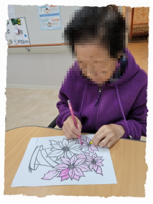 [꾸미기]11월 22일 오전 13.jpg