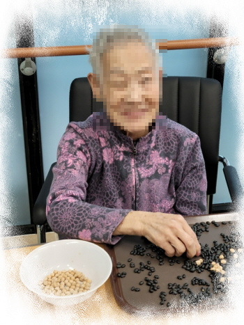 2월 3일 오전프로그램