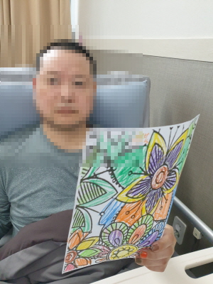 1월 25일 협동심의 날