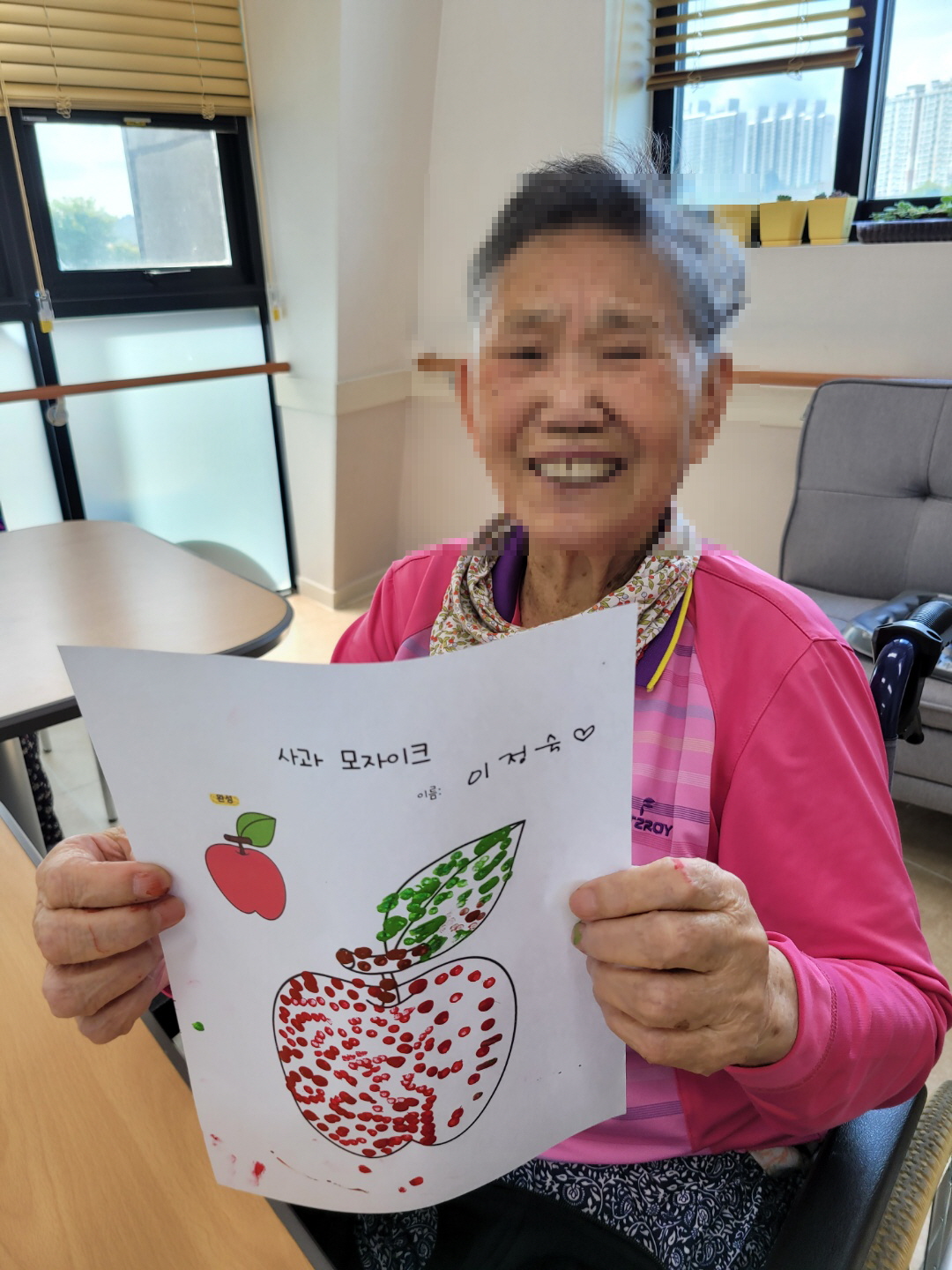 [꾸미기]8월 9일 월 오전 21.jpg