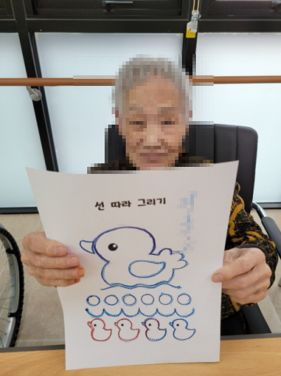 11월 1일_오후 프로그램