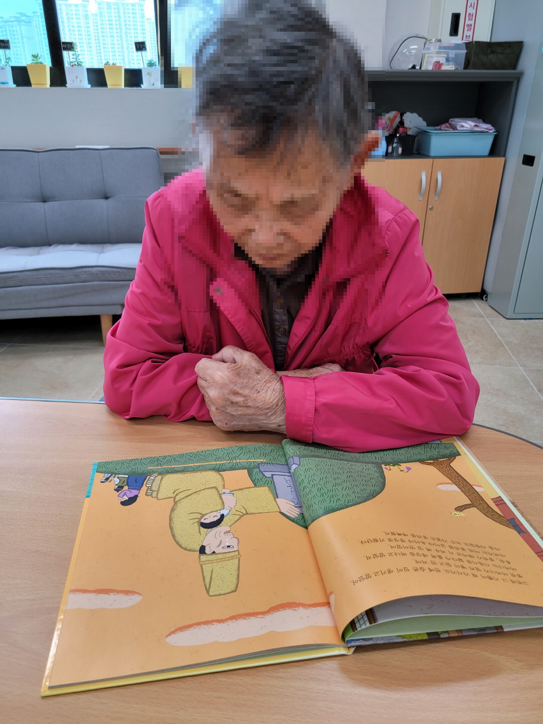 [꾸미기]9월 27일 오후 4.jpg