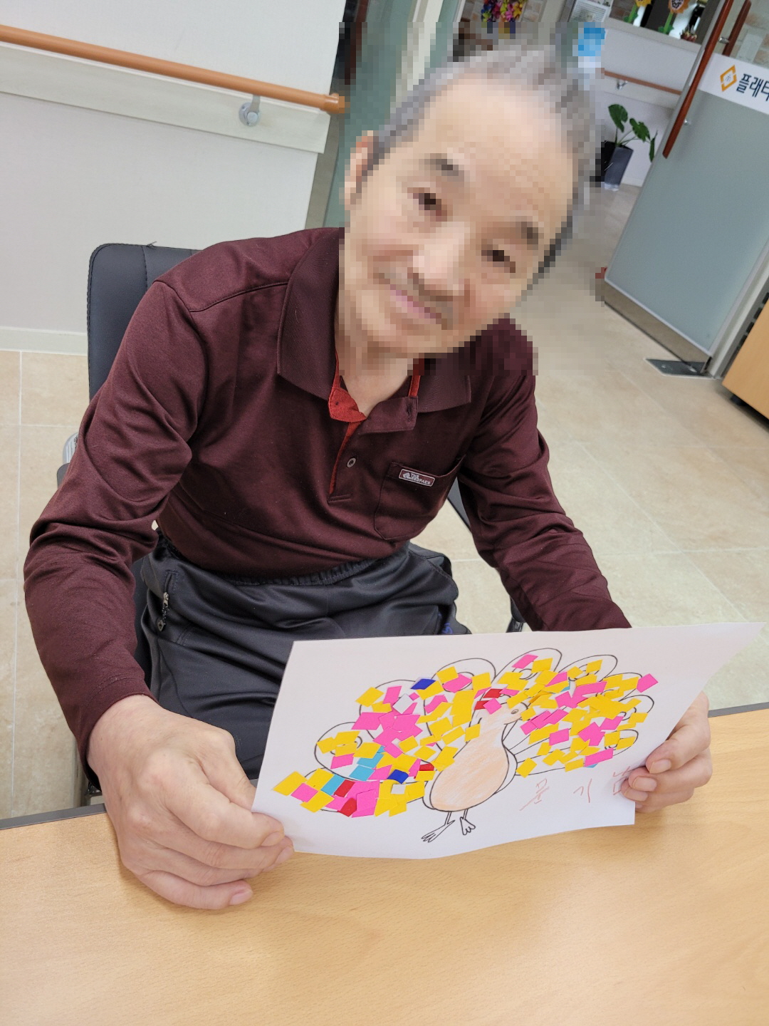 [꾸미기]9월 7일 오전 6.jpg