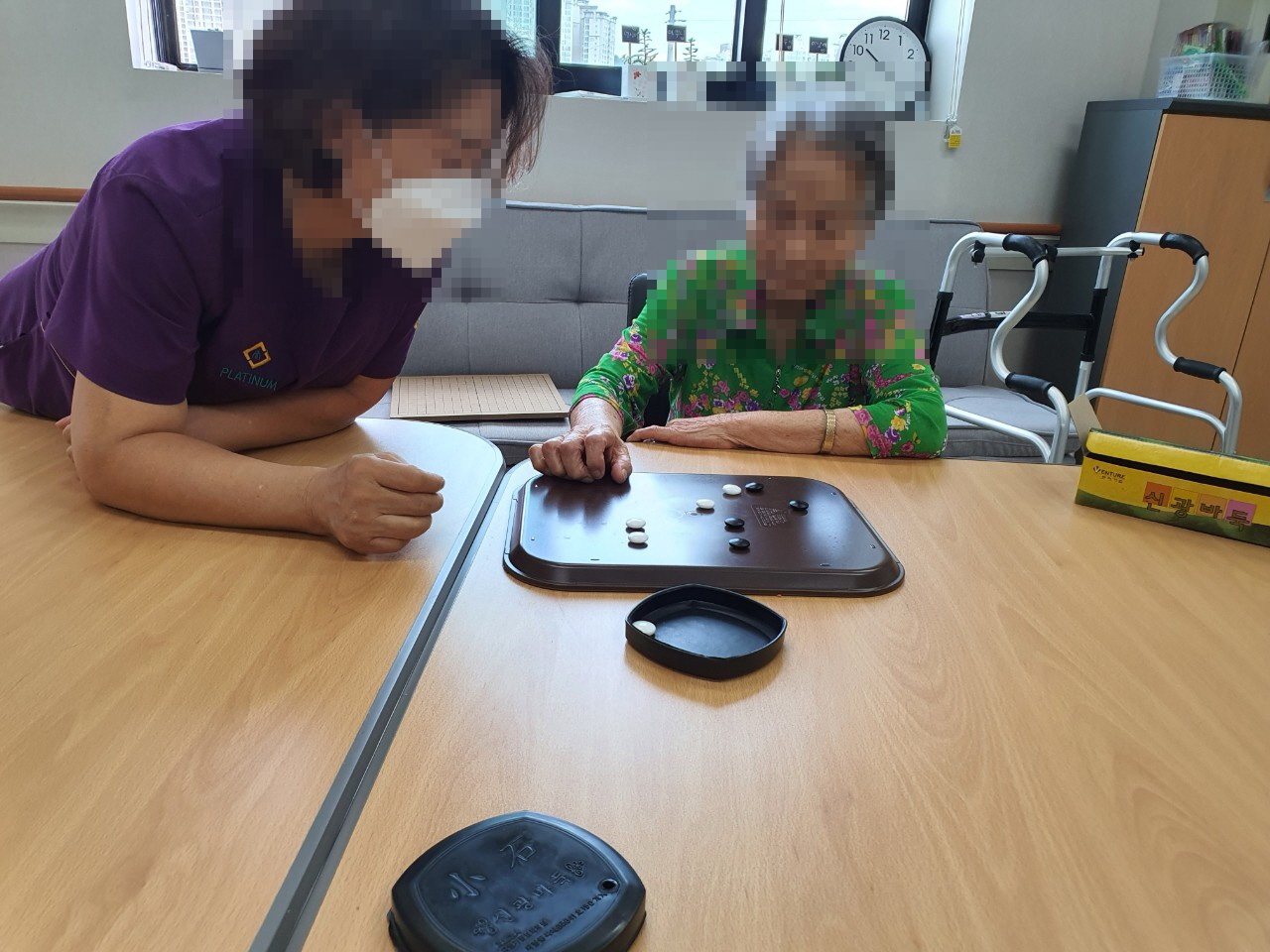 [꾸미기]9월 2일 오전 1.jpg