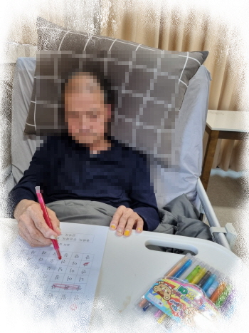 2월 9일  오전프로그램