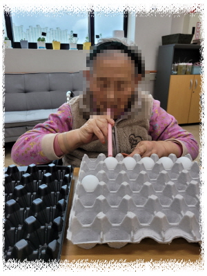 [꾸미기]11월 9일 오후 10.jpg