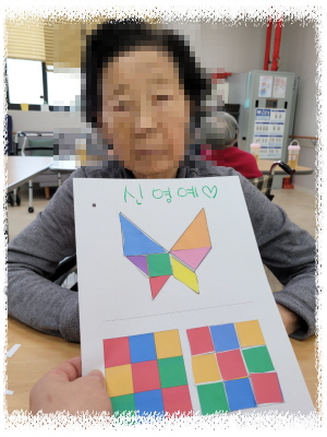 [꾸미기]11월 13일  3.jpg