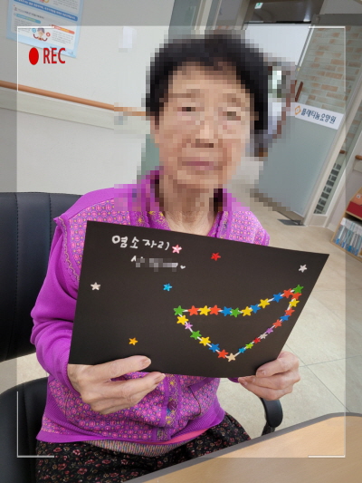 꾸미기2월 14일 오전 19.jpg