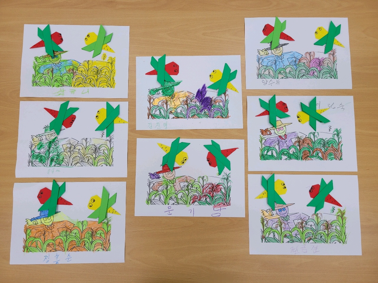 [꾸미기]10월 6일 오전 1.jpg