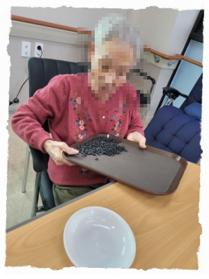 [꾸미기]11월 20일 토요일 10.jpg