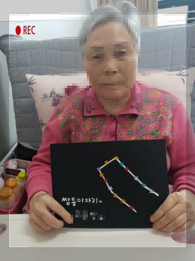 꾸미기2월 14일 오전 33.jpg