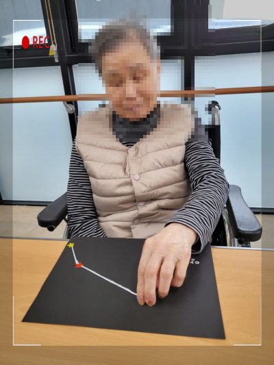 2월 14일 오전프로그램 1