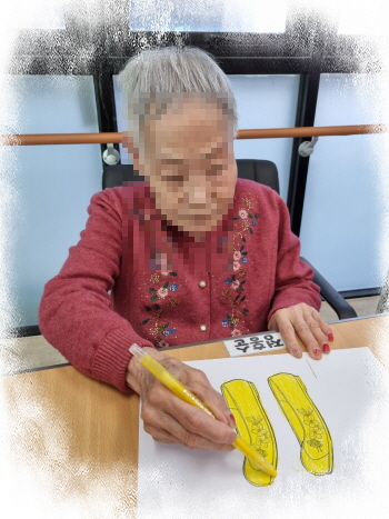 꾸미기2월 3일 오전 13.jpg