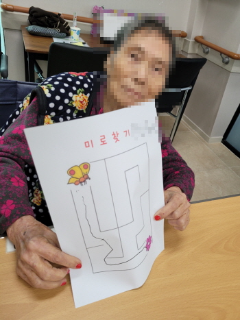 1월 26일 창의성의 날