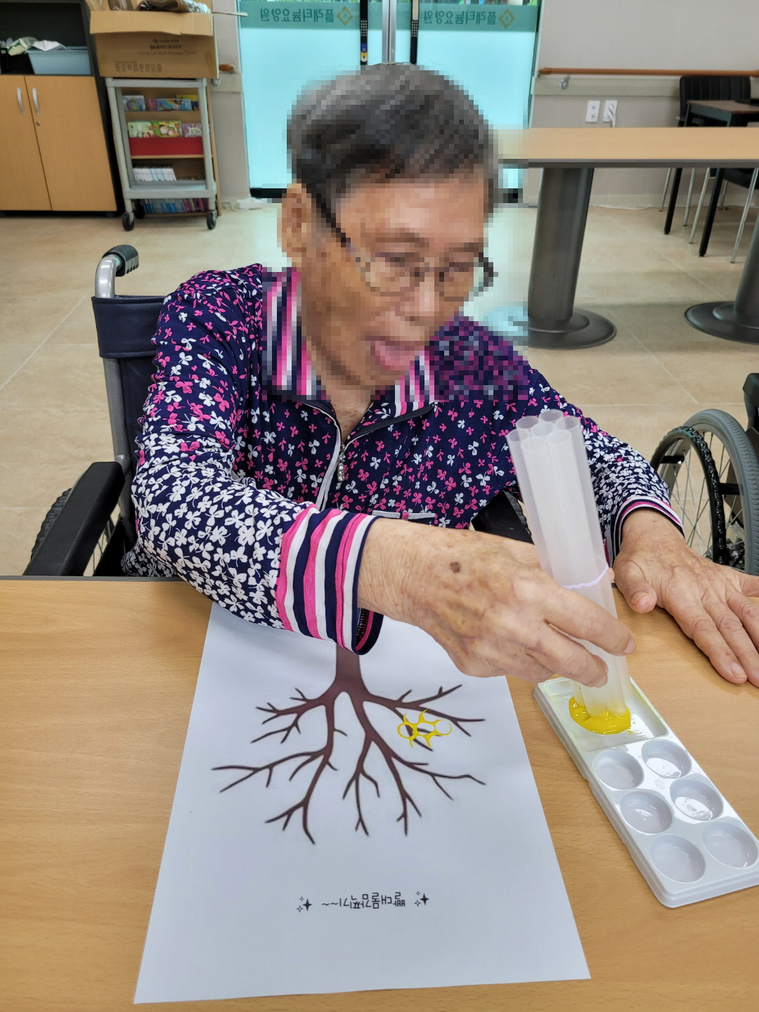 [꾸미기]8월 23일 오전 2.jpg