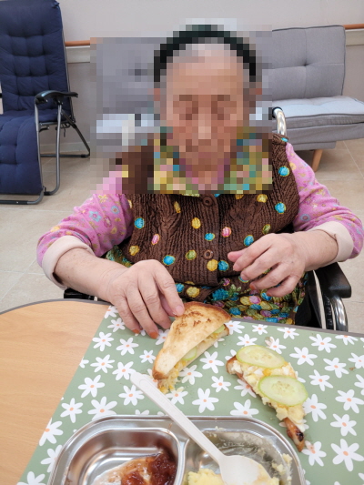 10월 15일 오후프로그램_