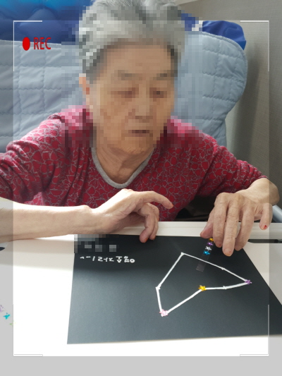 꾸미기2월 14일 오전 5.jpg