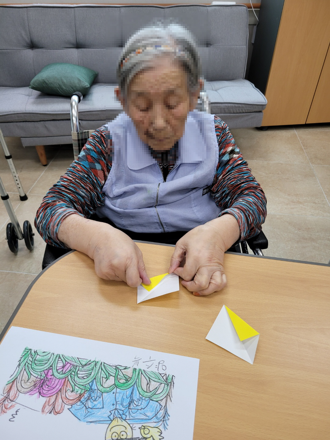 10월 6일 오전프로그램 2