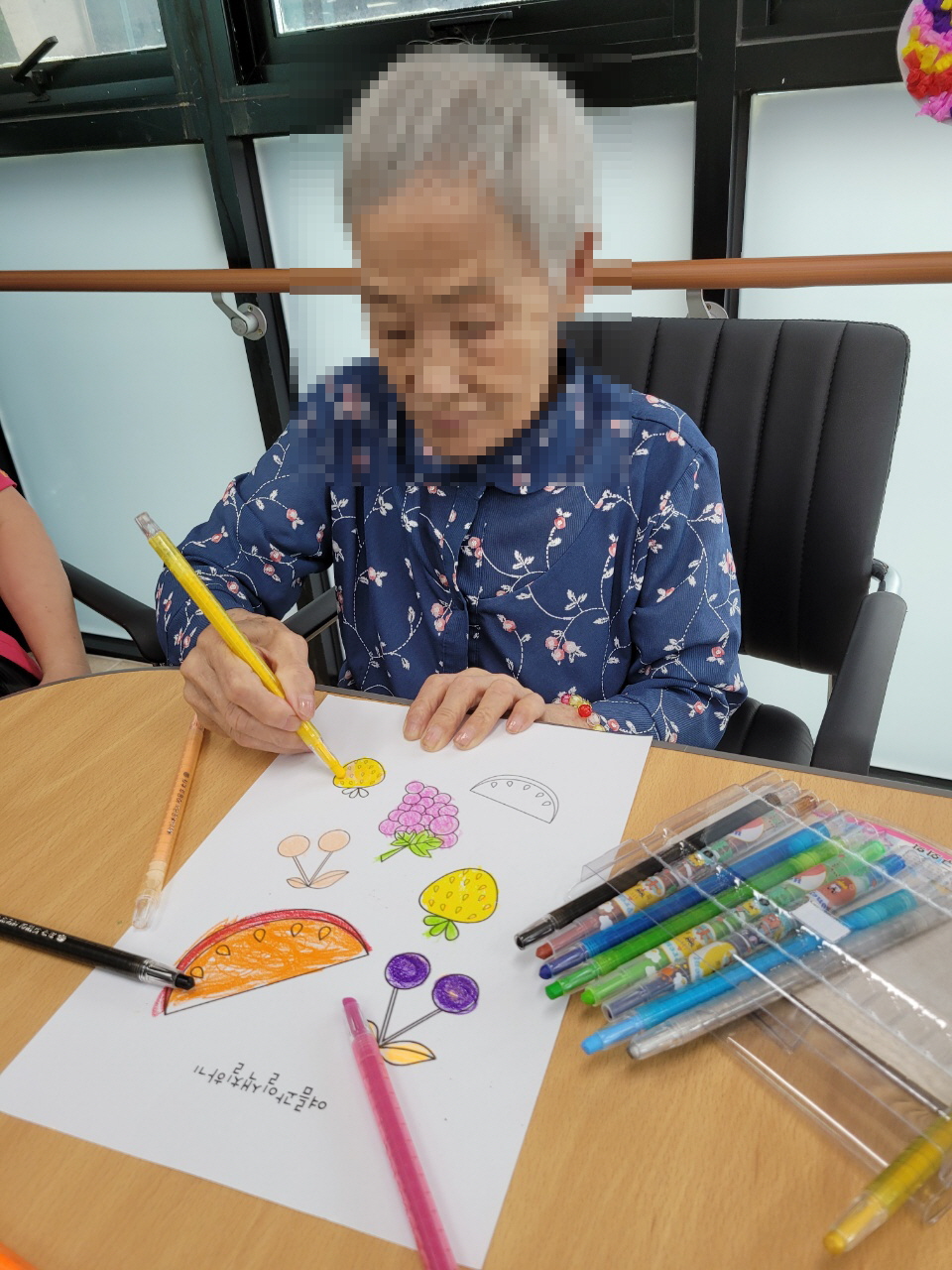 [꾸미기]8월 2일 오후 3.jpg